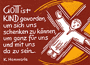 Weihnachten 2005