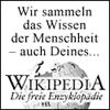 logo-wikipedia